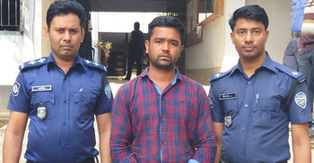 বান্দরবানে কিশোরী গণধর্ষণের ঘটনায় যুবক গ্রেফতার