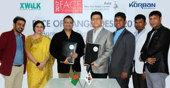 Bangladesh included in Asian Model Festival