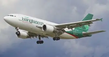 Biman reduces fare for Ramadan 