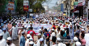 ব্রাহ্মণবাড়িয়ায় হেফাজতের বিক্ষোভ