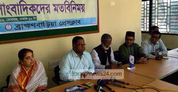 নাসিরনগরের হামলা বিচ্ছিন্ন ঘটনা : পবিত্র কর