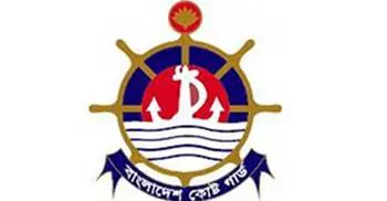 2 more frigates to be included in Coast Guard fleet