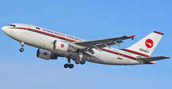 Police asked to submit report Feb 19 over PM’s flight glitch