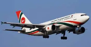 Biman Bangladesh Airlines wins Changi Airport award