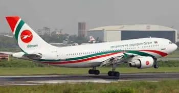 All-women special flight takes off