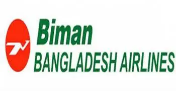 Biman earns a profit of Tk 276cr in FY16
