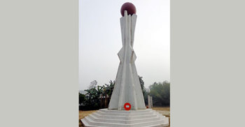 ৪৫ বছরেও স্বীকৃতি মেলেনি বিরলের শহীদদের 