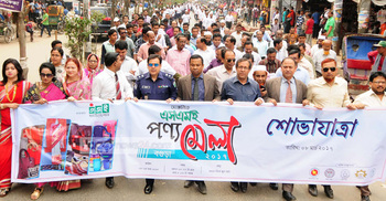 বগুড়ায় এসএমই পণ্য মেলা