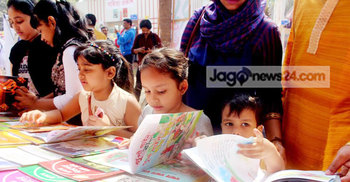 মেলার ২০তম দিনে ৯৪ নতুন বই