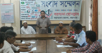 ঘুষ না দেয়ায় আদালতে ওসির মিথ্যা প্রতিবেদন