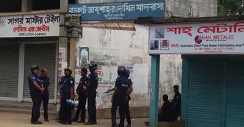 ‘Operation Maximus’ underway at Borohat ‘militant den’