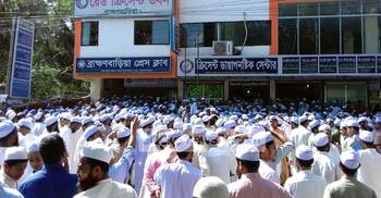 নাসিরনগরে তাণ্ডব : দুই মামলায় আসামি ৫শ