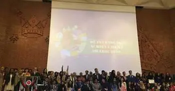 British-Bangladeshi students awarded in London