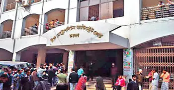 Judge decides how long two wives will get their husband