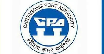 CPA to set up first-ever bay terminal 