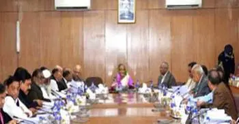 Cabinet approves proposal for HR Development Fund