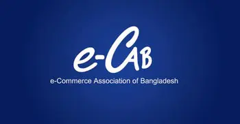Online traders to observe e-commerce day on Friday