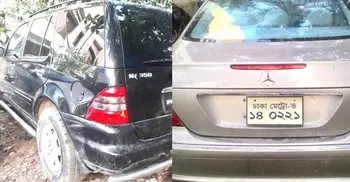 Customs intelligence confiscates two Mercedez-Benz cars in Ctg