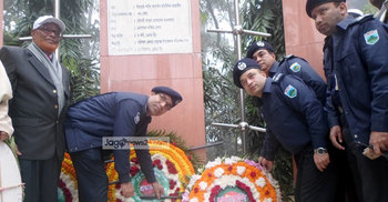 বীরশ্রেষ্ঠ ক্যাপ্টেন মহিউদ্দীনের ৪৫তম মৃত্যু বার্ষিকী পালিত