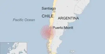 Chile earthquake triggers tsunami warning