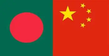 Beijing assures Dhaka of releasing US$ 1 million for PPD