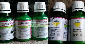 বোরো ধানে ব্লাস্ট রোগ : সুযোগ বুঝে মেয়াদ উত্তীর্ণ ওষুধ