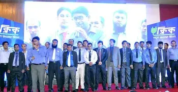 Click Fan dealer conference held