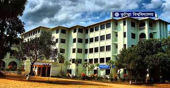 কুবি শিক্ষক সমিতির ক্লাস বর্জন