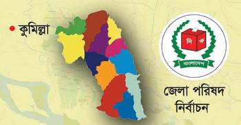 সম্ভাব্য প্রার্থীদের দৌড়ঝাঁপ