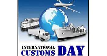 Int’l Customs Day today