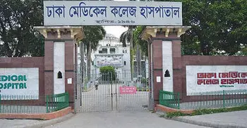 3 burnt in Gulshan gas cylinder blast