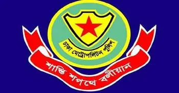 Suhrawardi Udyan`s adjoining routes to close tomorrow: DMP