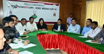 Jago News-DSEC Media Cup begins Saturday 