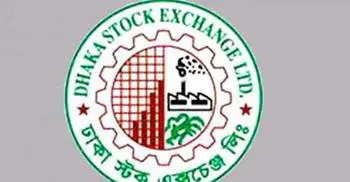 DSE sees record transaction