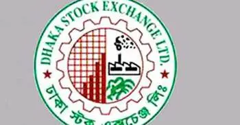 DSE urges investors to invest carefully