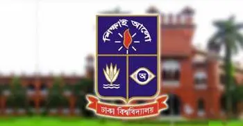 2-day music festival begins at DU tomorrow