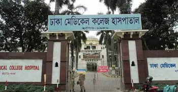 Ashulia fire victim dies at DMCH