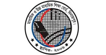 দিনাজপুর বোর্ডে ইংরেজি দ্বিতীয় পত্র পরীক্ষায় বহিষ্কার ৬