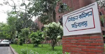 EC to finalize roadmap on JS election May 23
