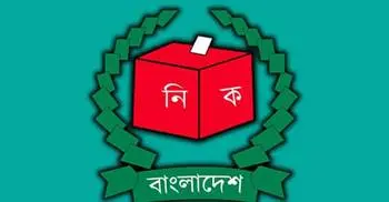 The whole nation will witness a good election : EC Secy