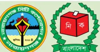 Ivy, Shakhawat get symbols  