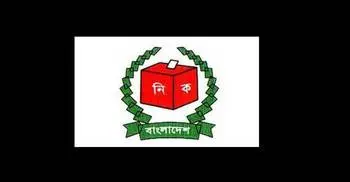 MPs blast BNP for controversial remark on EC Search Committee