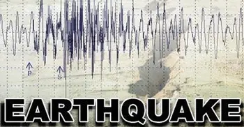 Mild earthquake felt in Sylhet