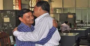 Offices open after Eid 
