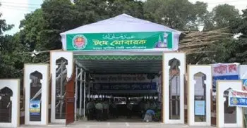 410 Eid congregations in capital