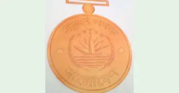 17 named for Ekushey Padak