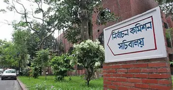 EC to hold talks with parties in July-Nov