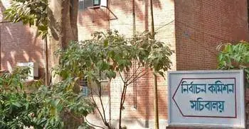 President finds similarities in proposals over EC