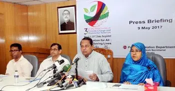 ABU media conference will open new era: Inu