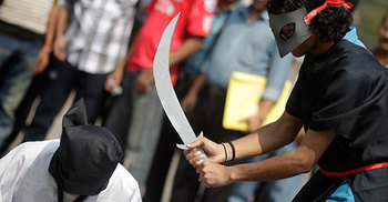 Saudi Arabia executes prince for murder: official media